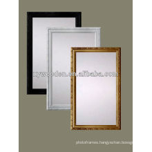 Golden Frame Mirrors As Wood Mirrors